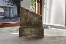 unvergessen, detail marble, letters, work by Laura Jatkowski